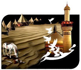 اس ام اس ماه محرم و شهادت امام حسین (ع)