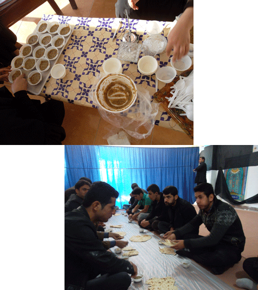 عزاداري در مركز علمي كاربردي لردگان