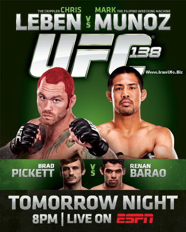 دانلود یو اف سی 138 | UFC 138: Leben vs. Munoz
