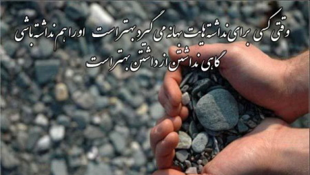 پاسخ به:اینجا همه چیز عالیه!!