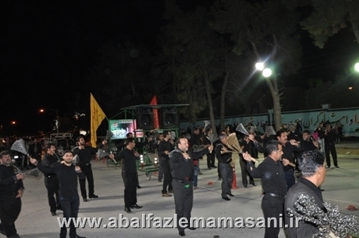 محرم سال 92