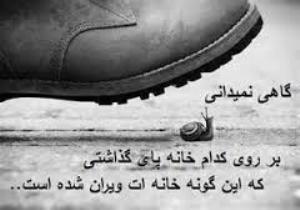 http://s4.picofile.com/file/7998109886/HAQ_QON_N8S_2.jpeg