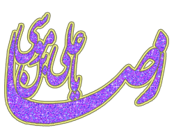 babol2011.blogfa.com---(زیباساز وبلاگ)--