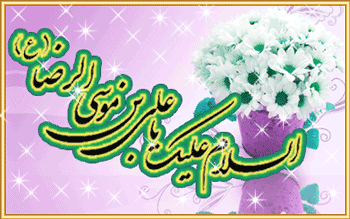 babol2011.blogfa.com---(زیباساز وبلاگ)--