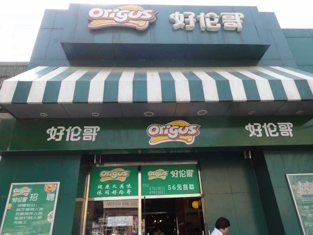 http://s4.picofile.com/file/7998750535/430.jpg