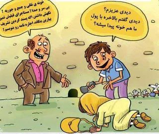 پاسخ به:اینجا همه چیز عالیه!!
