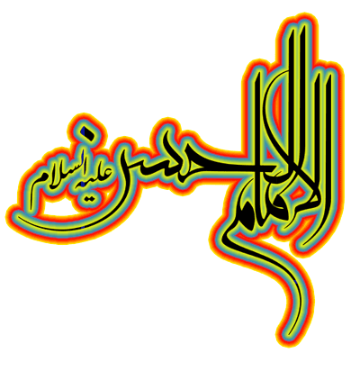 babol2011.blogfa.com---(زیباساز وبلاگ)--