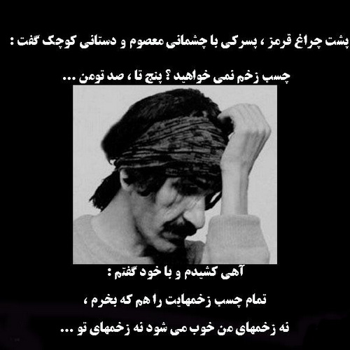 پاسخ به:اینجا همه چیز عالیه!!
