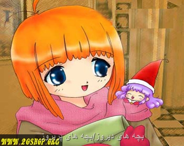 ممول دختر مهربان (Little Beret Memole)