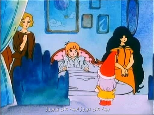 ممول دختر مهربان (Little Beret Memole)