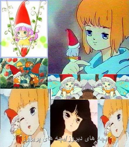 ممول دختر مهربان (Little Beret Memole)