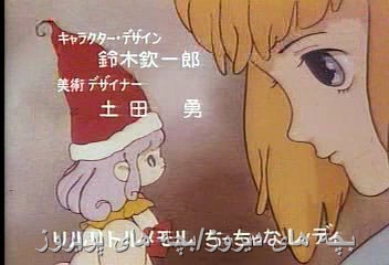 ممول دختر مهربان (Little Beret Memole)