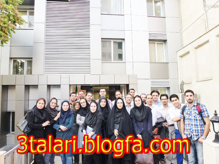 جمعي از اولين مهندسين دانشگاه