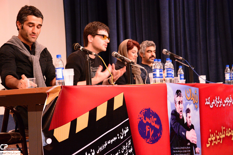 عکس های پژمان جمشیدی و ویدا جوان در نشست نقد و بررسی سریال پژمان