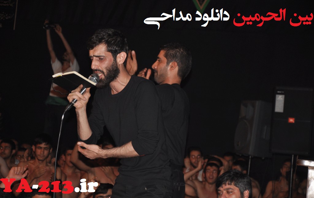 سید علی مومنی محرم 92