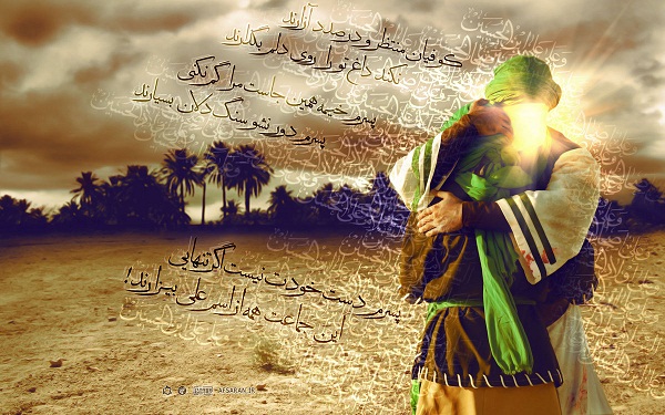 مهدی رعنایی محرم 92