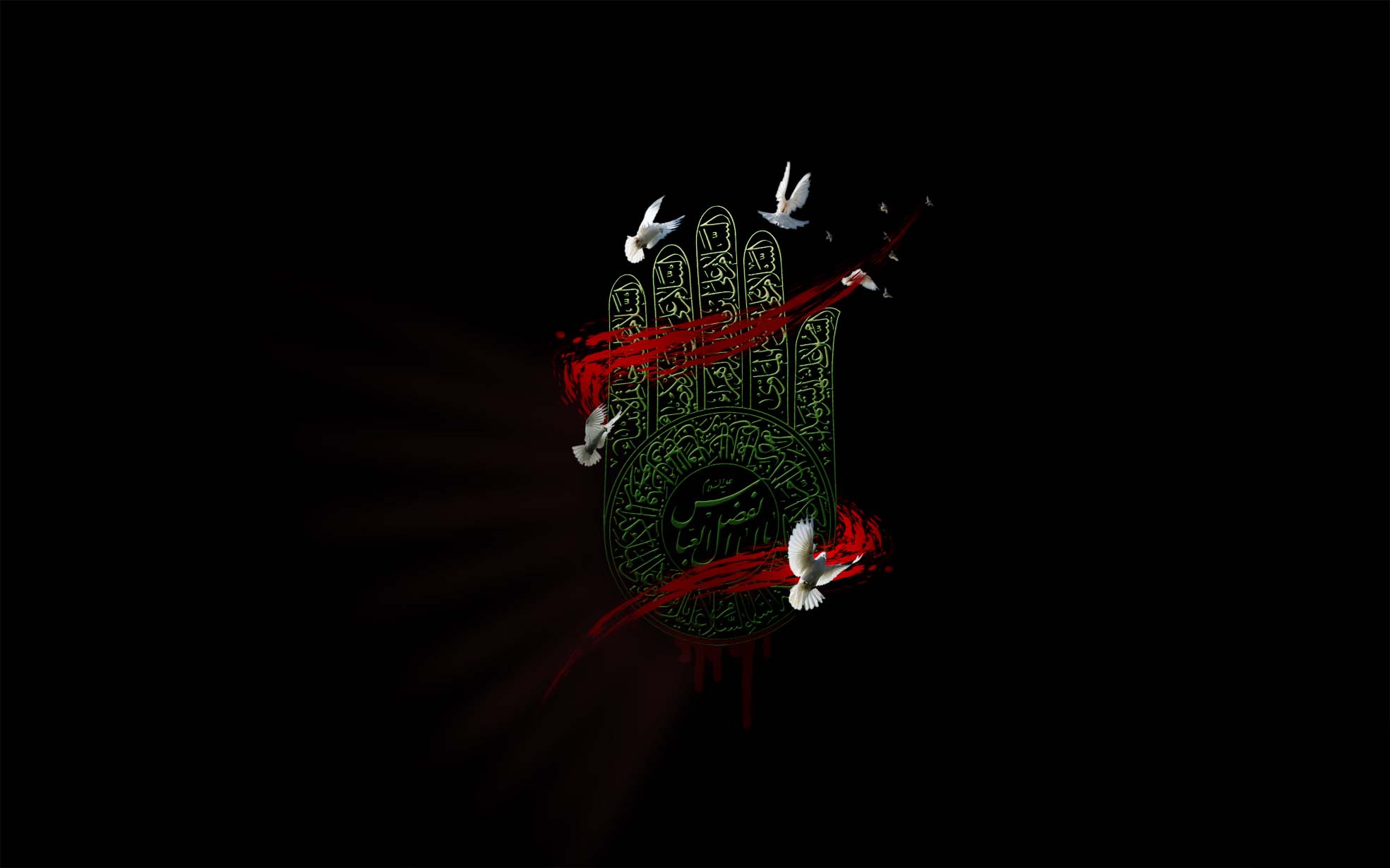 http://s4.picofile.com/file/8100242242/%DB%8C%D8%A7_%D8%B9%D8%A8%D8%A7%D8%B3.jpg