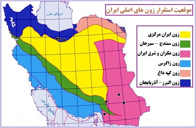 http://s4.picofile.com/file/8100247884/zon_iran1.jpg