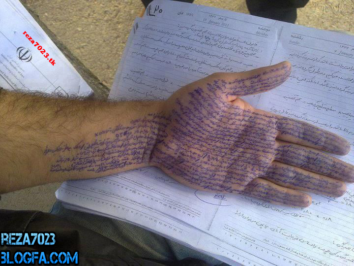 http://reza7023.blogfa.com/