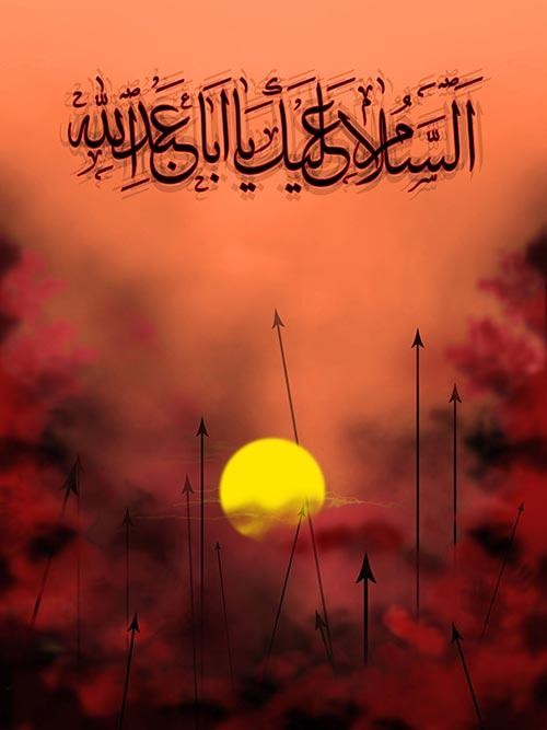 muharram ashura iran