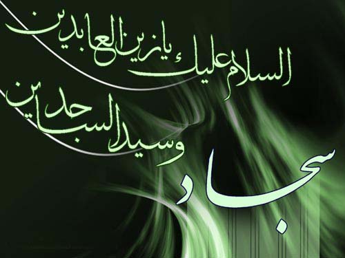 http://s4.picofile.com/file/8100549942/1.jpg