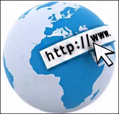 http://s4.picofile.com/file/8100578550/internet_4309.jpg