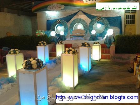 مدل دریا