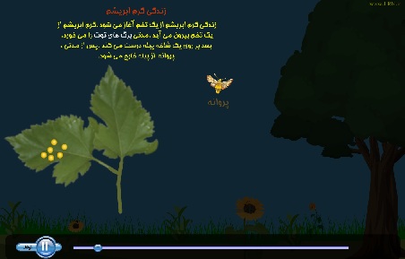 oloom 1