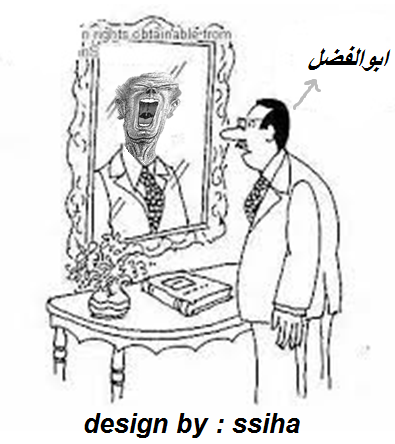 http://s4.picofile.com/file/8101496242/abolfazl.png