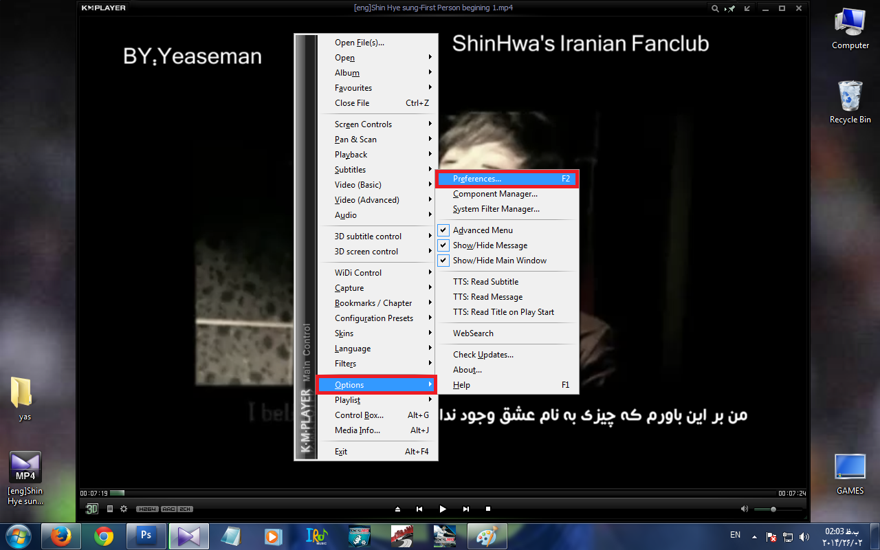 http://s4.picofile.com/file/8101831168/teach_sub_Shinhwa.png