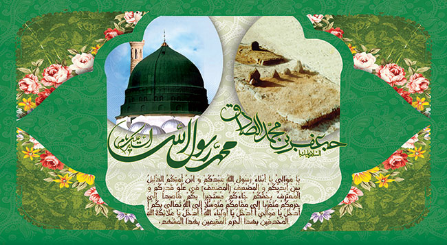 http://s4.picofile.com/file/8162090542/zamineh931016.jpg