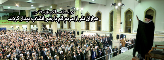 http://s4.picofile.com/file/8162325676/93_10_17.jpg