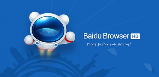 http://s4.picofile.com/file/8162492900/baidu_browser_for_tablet.jpg