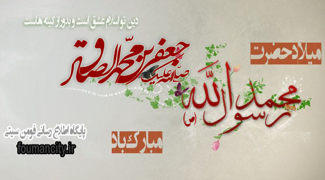 http://s4.picofile.com/file/8162554542/url1414.jpg