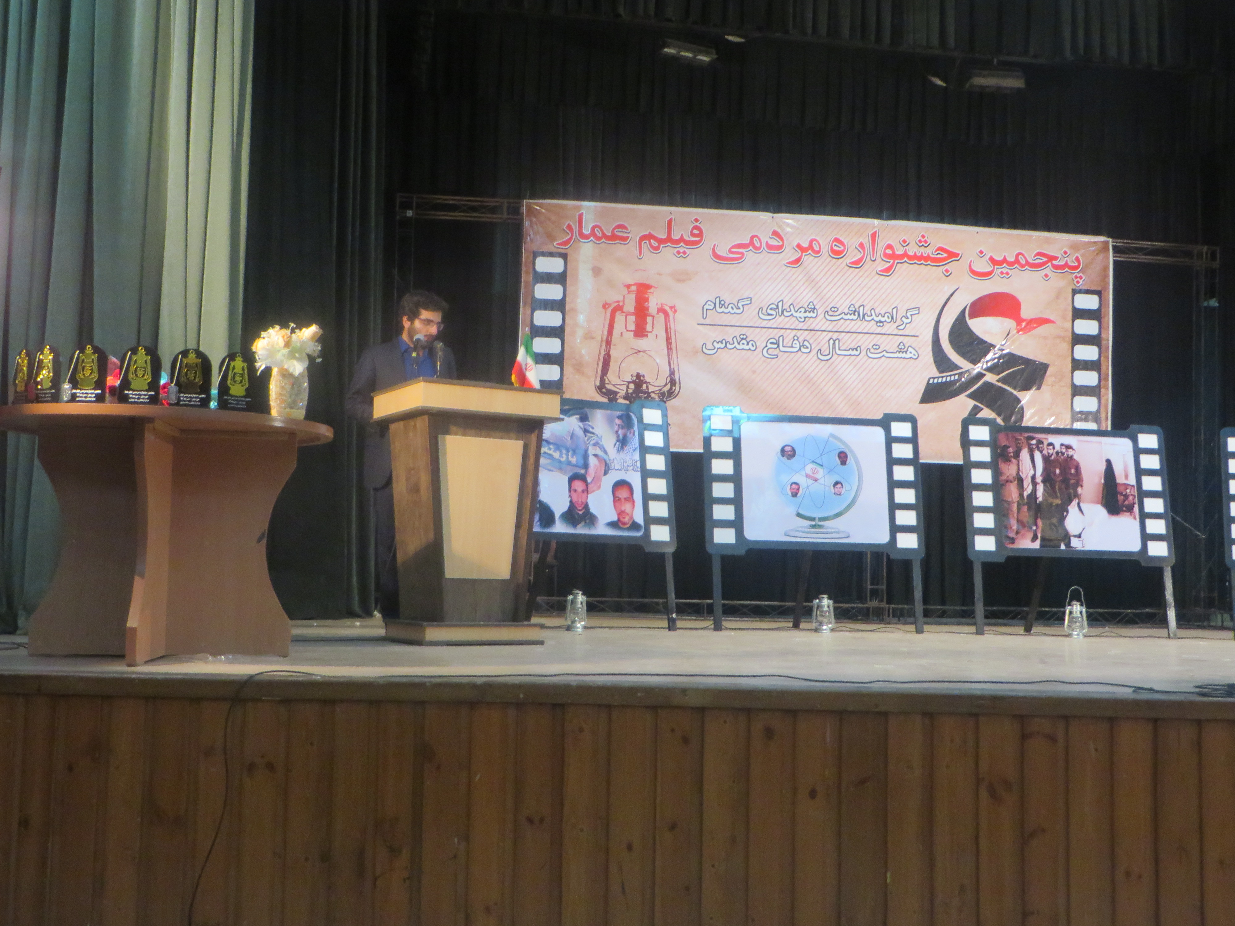 http://s4.picofile.com/file/8162720568/IMG_0698.JPG