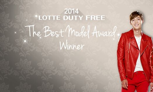 Photo_Kim Hyun Joong - Lotte Duty Free F.a.c.e.b.o.o.k Update The Best Model Award Winner