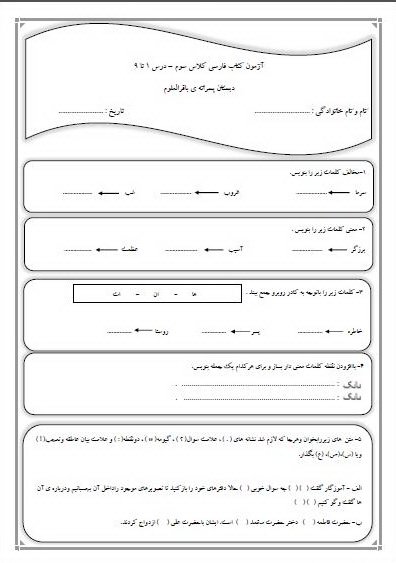 http://s4.picofile.com/file/8162978300/150110_002.jpg