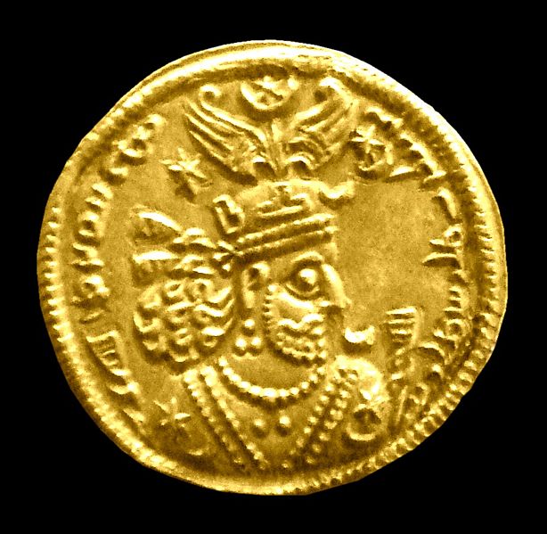 http://s4.picofile.com/file/8162992026/614px_Gold_coin_with_the_image_of_Khosrau_II1.jpg