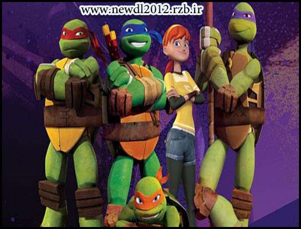 دانلود دوبله فارسی سریال Teenage Mutant Ninja Turtles 2012 لاک پشت های نینجا
