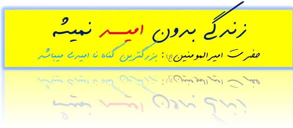 پاسخ به:جای خالی رو پر کنید!!!