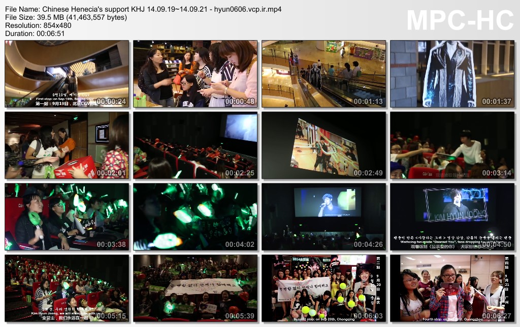 Kim Hyun Joong Chinese Henecia Support In Beijing، Chongqing، Guangzhou، Shanghai 14.09.19~14.09.21