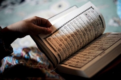قرآن خواندن