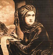 مهستی گنجوی