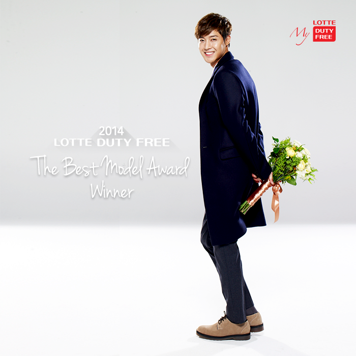 Photo_Kim Hyun Joong - LOTTE DUTY FREE 2014 The Best Model Award Top Winner