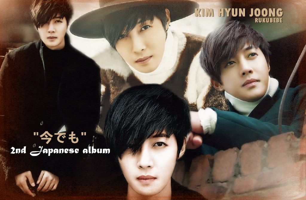 Hyun Joong Still Album Wallpaper