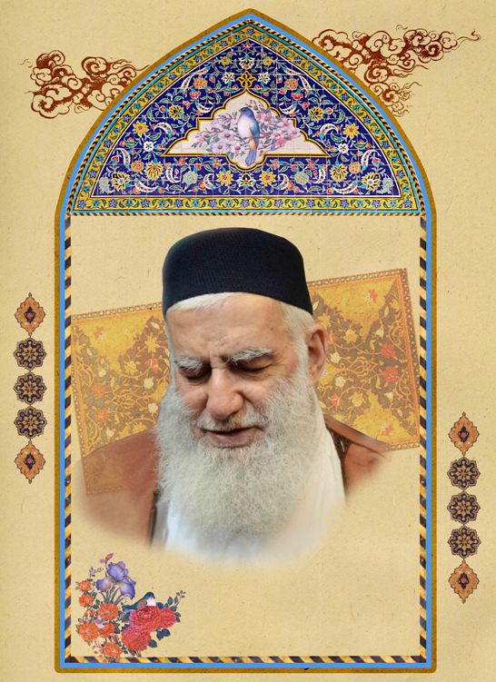 استاد عزیز شیخ علی اکبر تهرانی