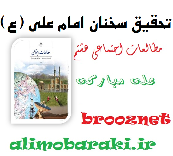http://s4.picofile.com/file/8164464834/111111.png