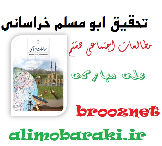 http://s4.picofile.com/file/8164464892/22222222222.png