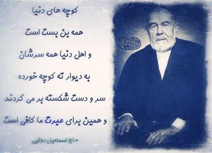 پاسخ به:جملات زیبا