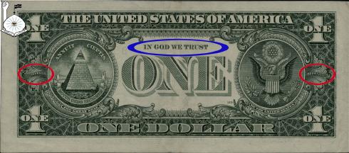 اسرار دلار